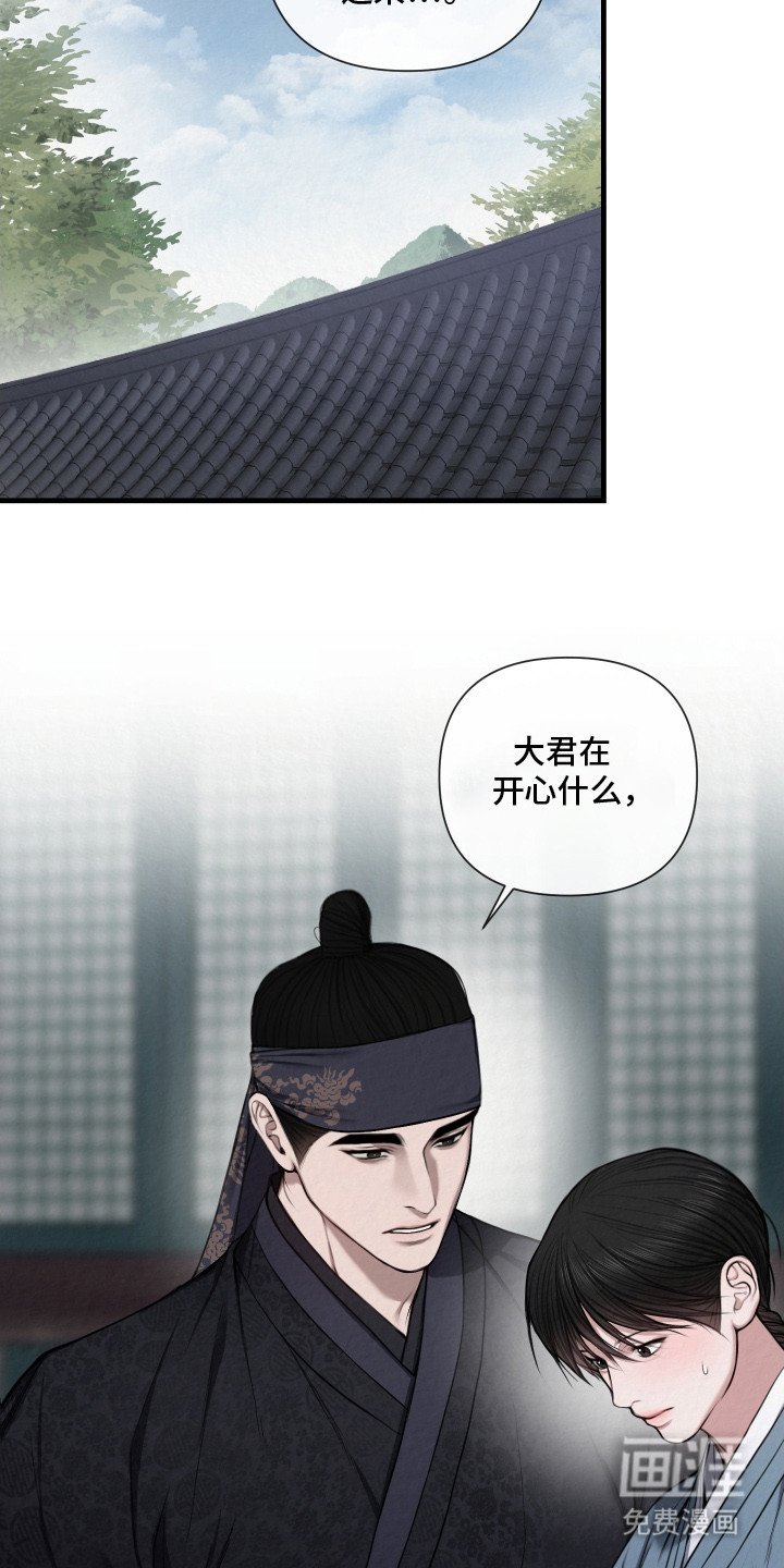 第4章：拉弓