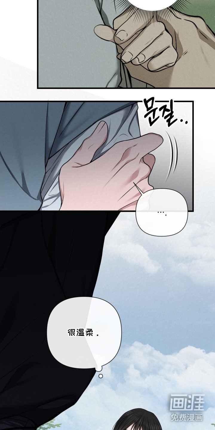 第4章：拉弓