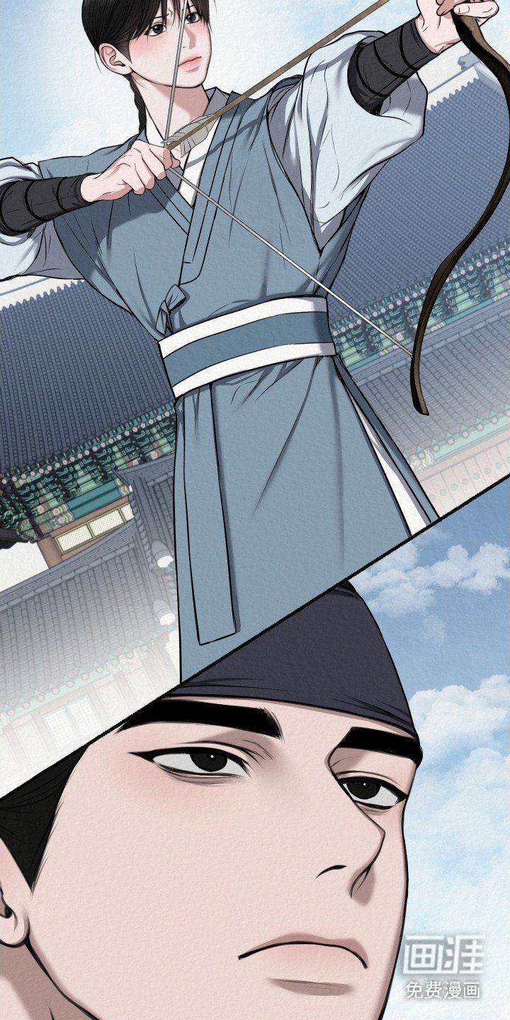 第4章：拉弓