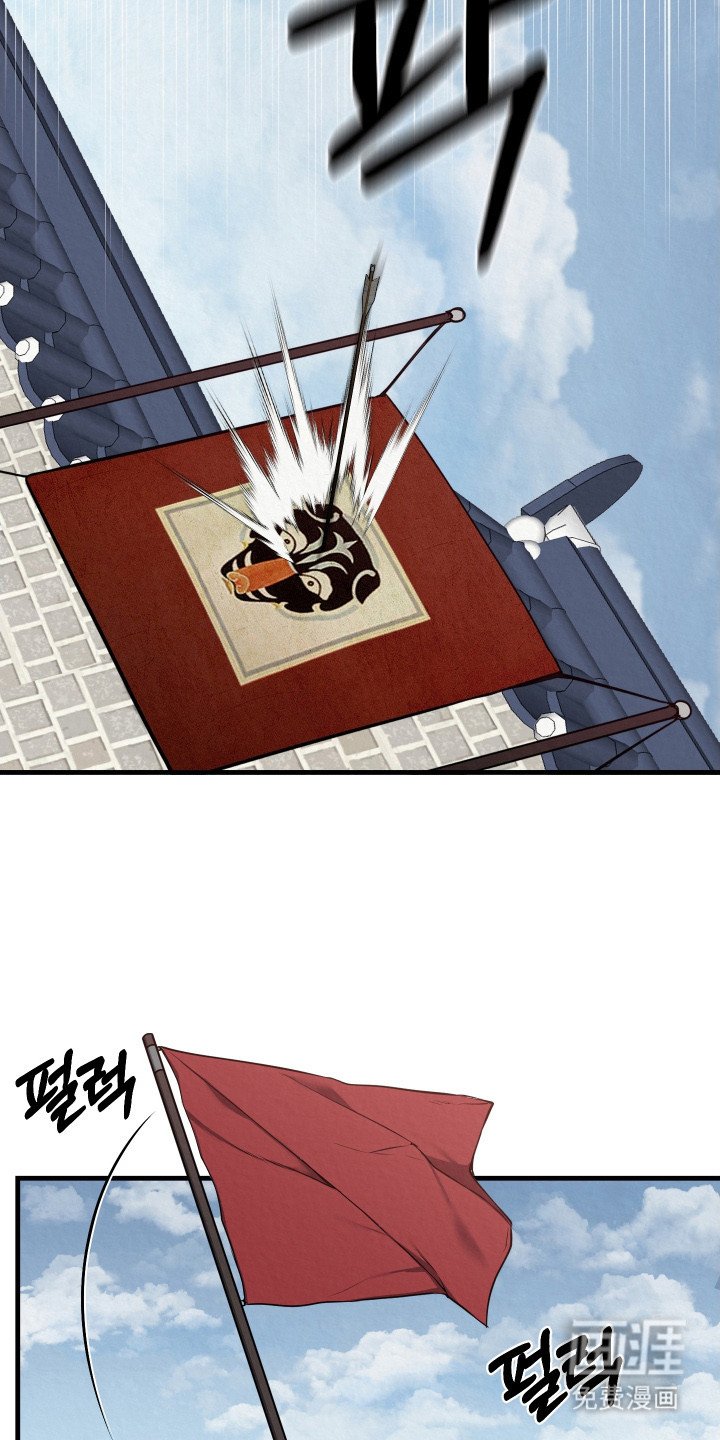 第5章：有约了