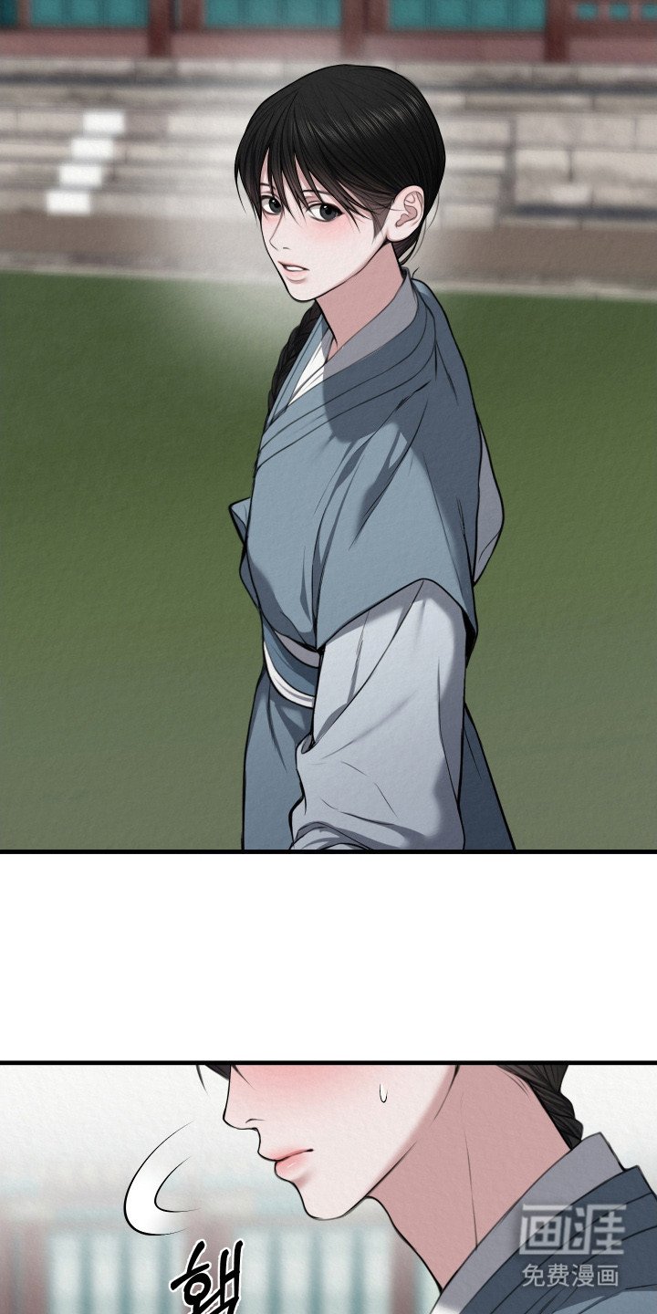 第5章：有约了