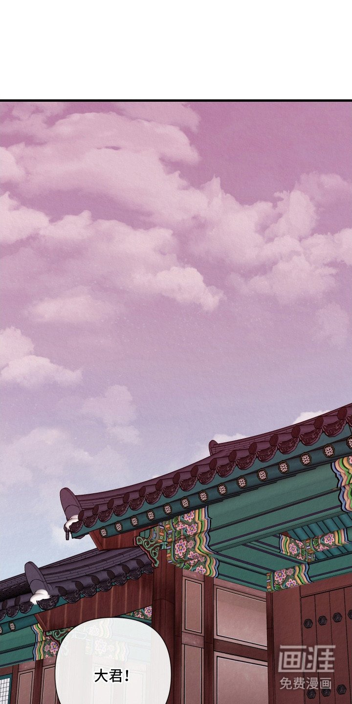 第6章：约定