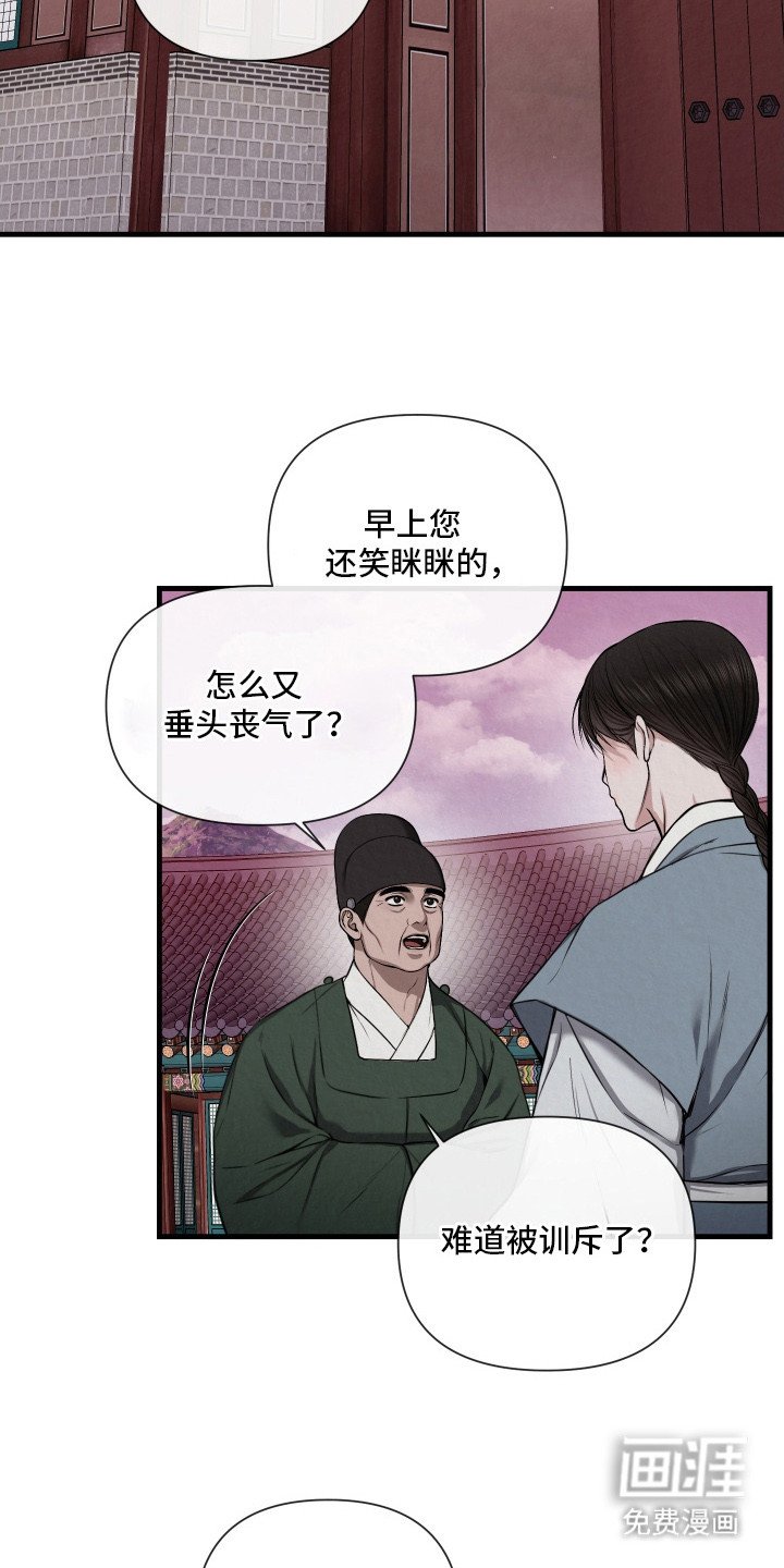 第6章：约定