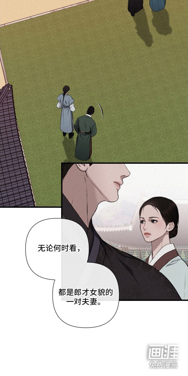 第6章：约定