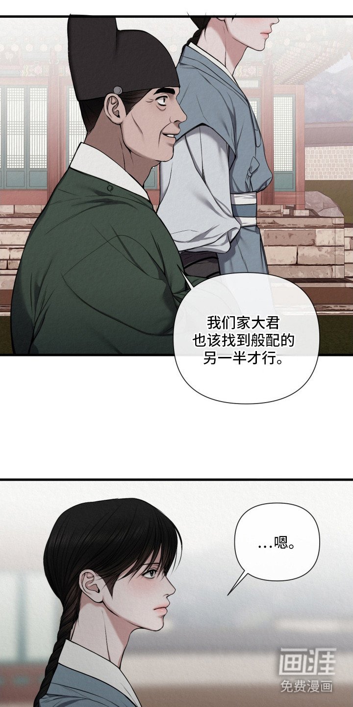 第6章：约定