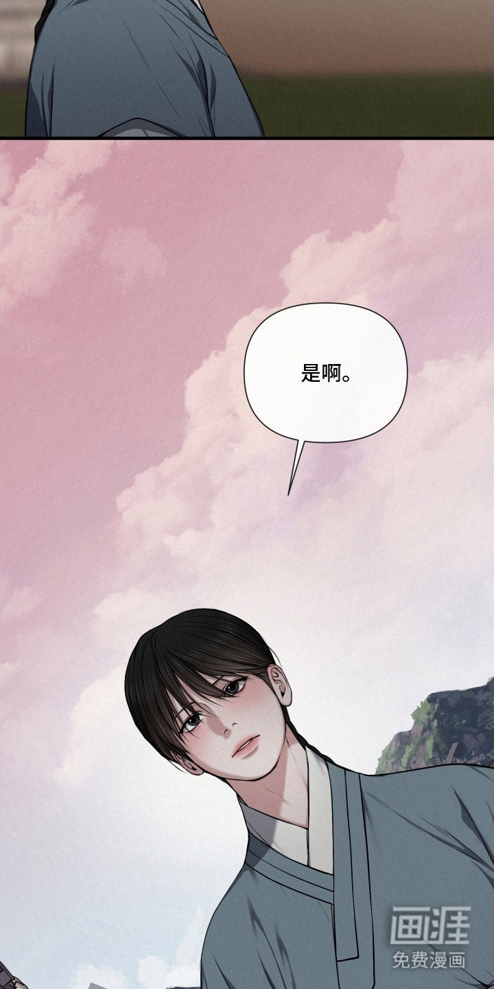 第6章：约定