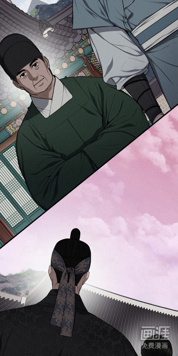 第6章：约定