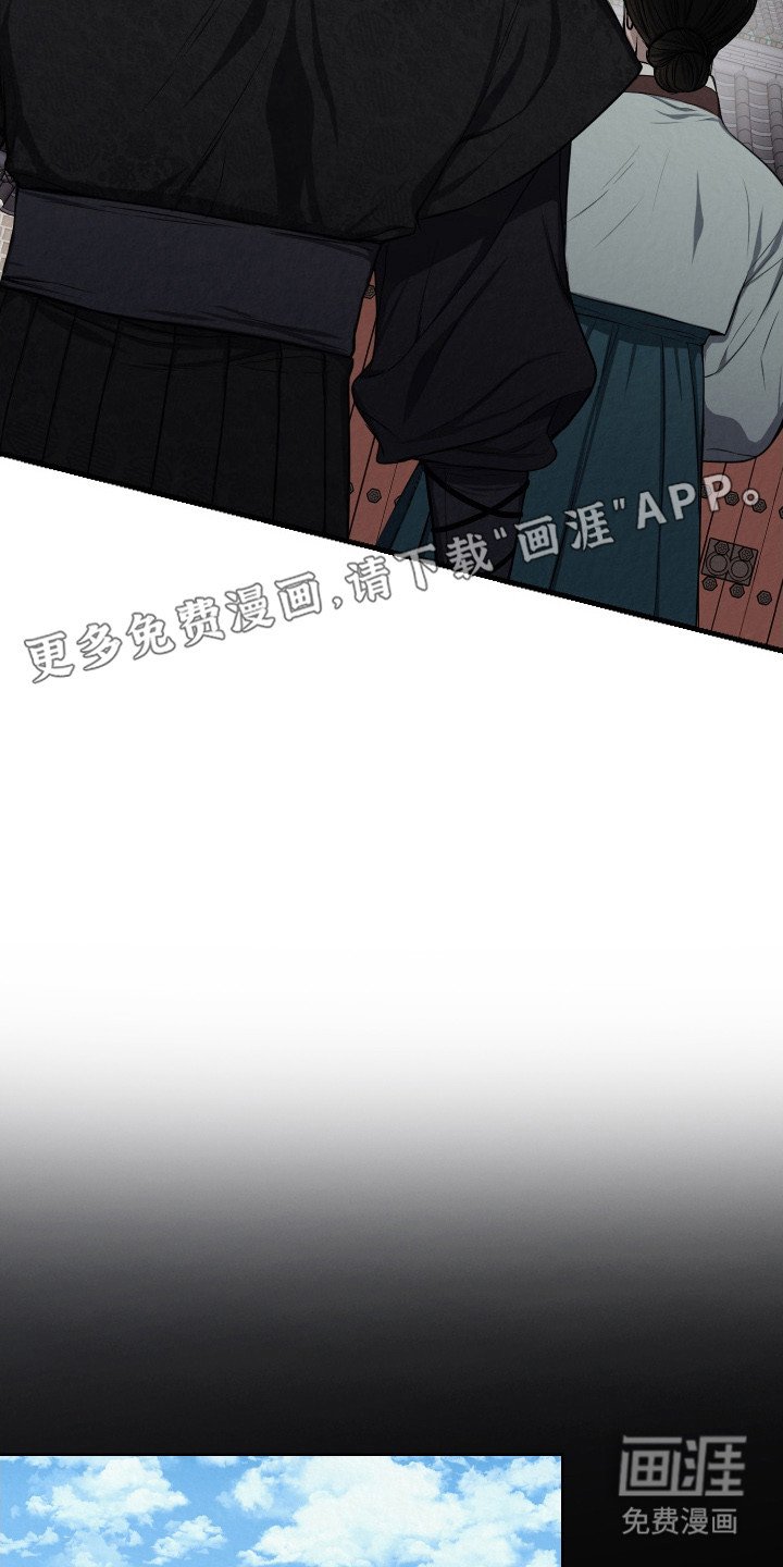第6章：约定