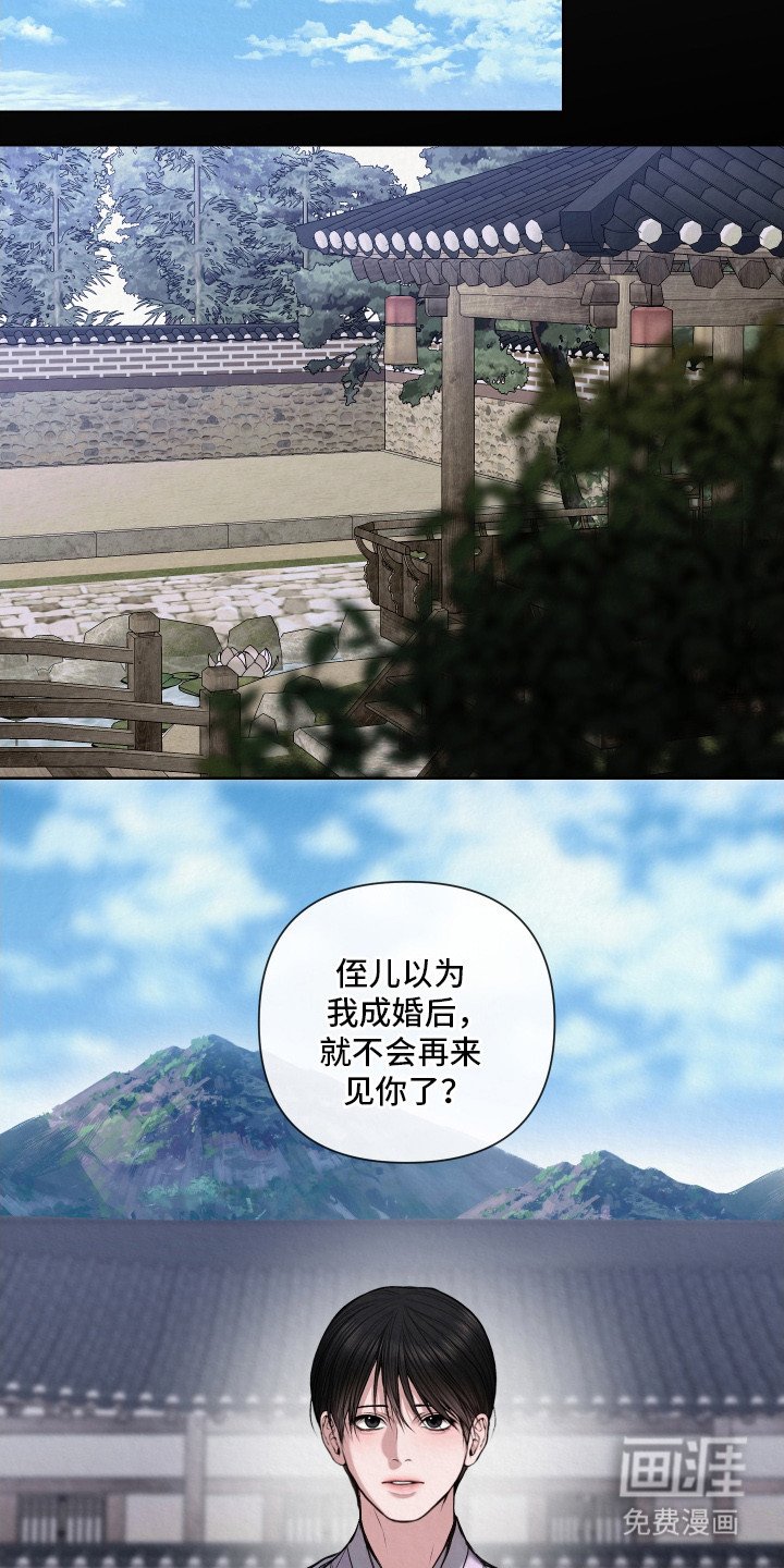 第6章：约定
