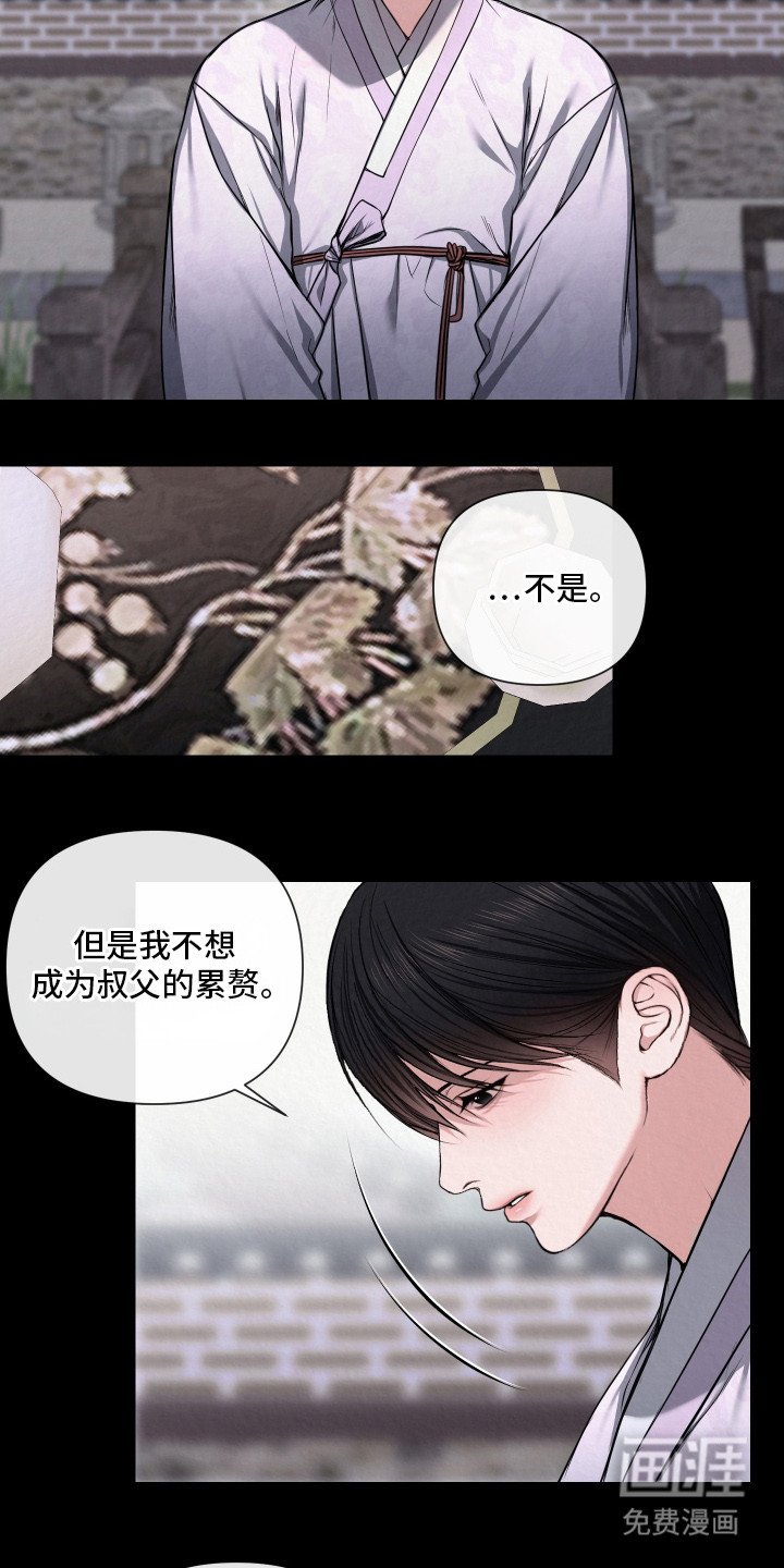 第6章：约定