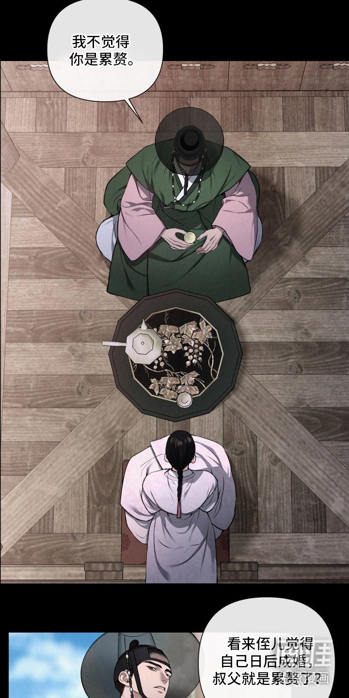 第6章：约定
