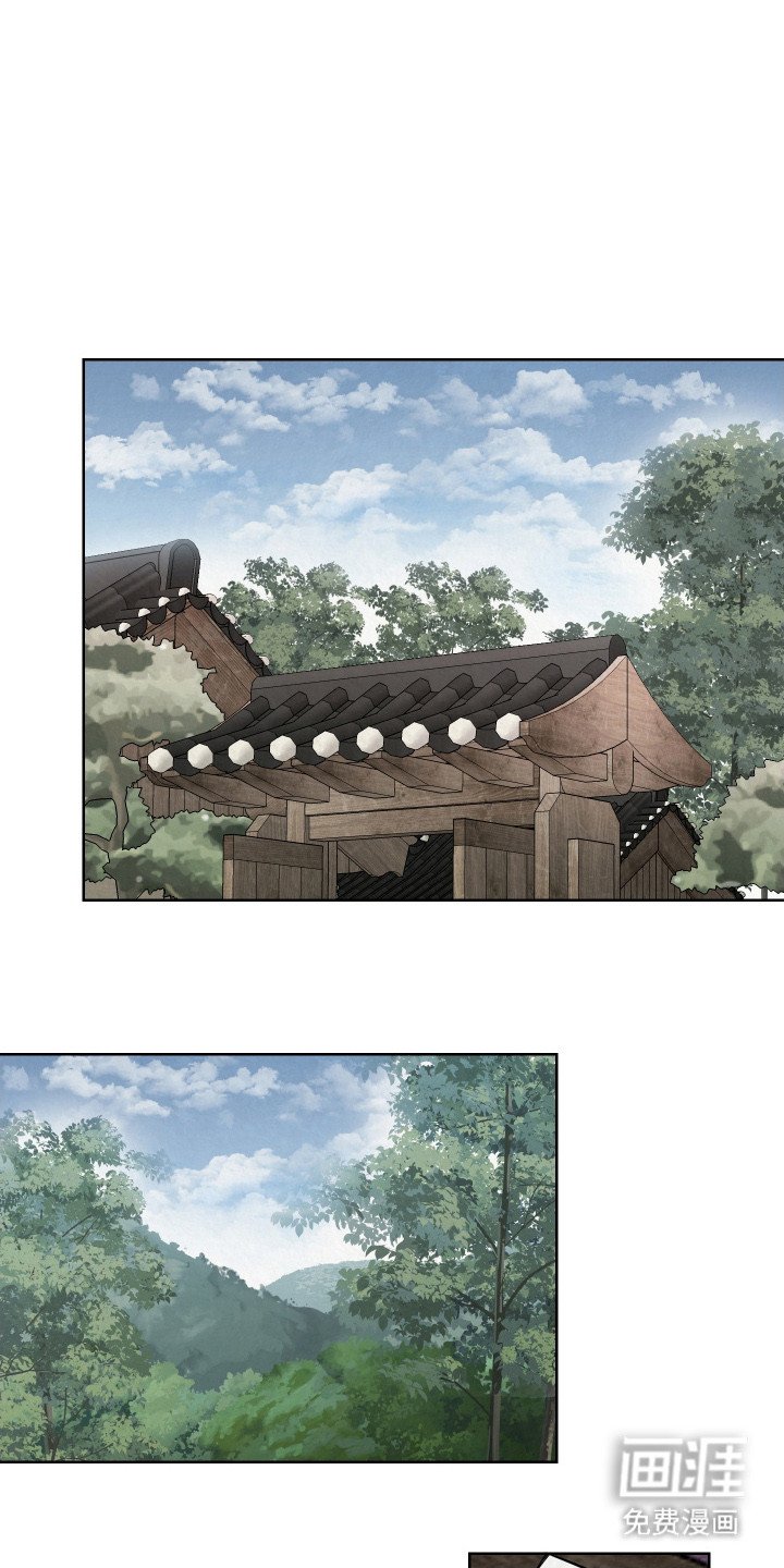 第7章：幻想