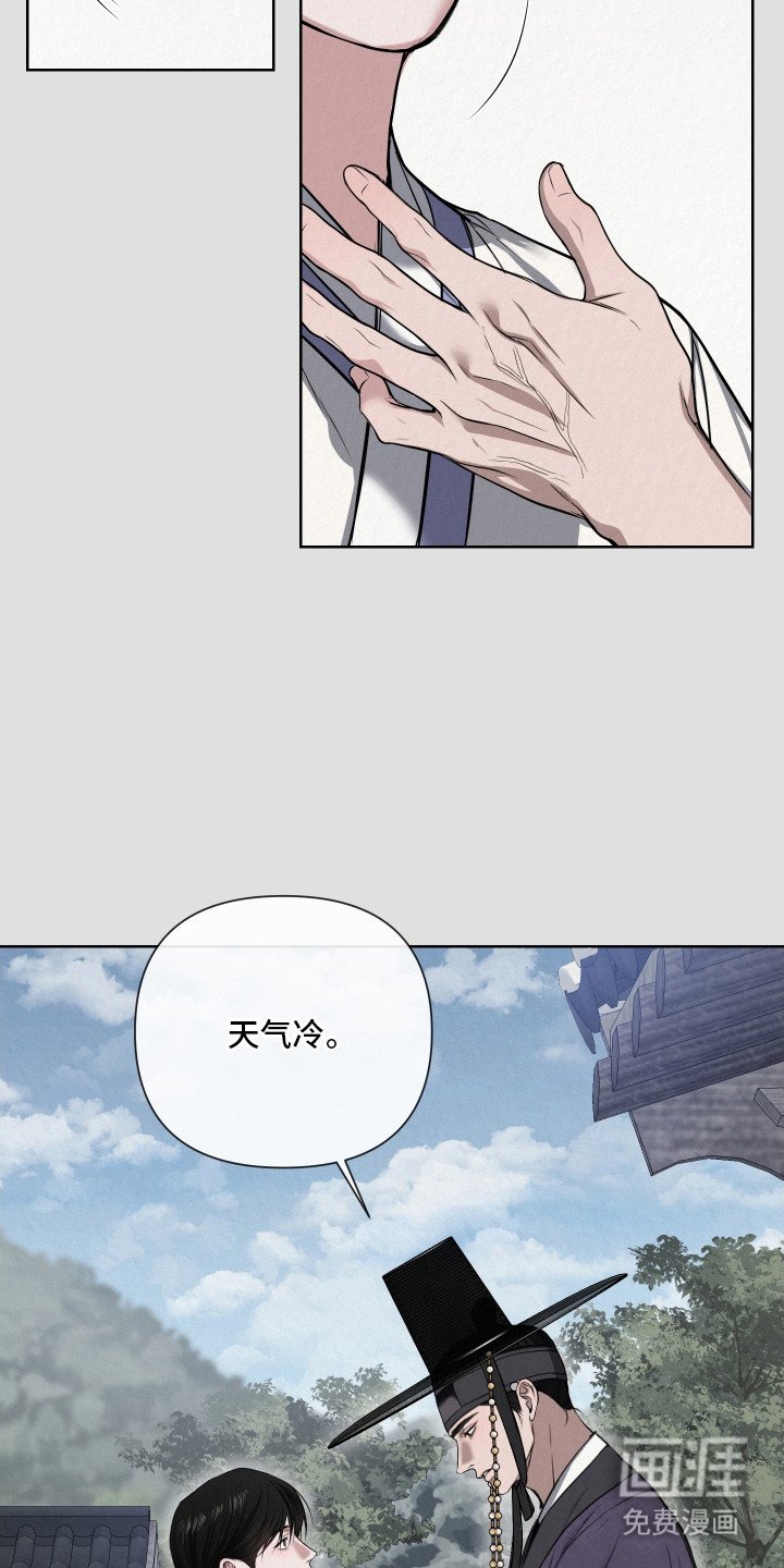 第8章：好奇心