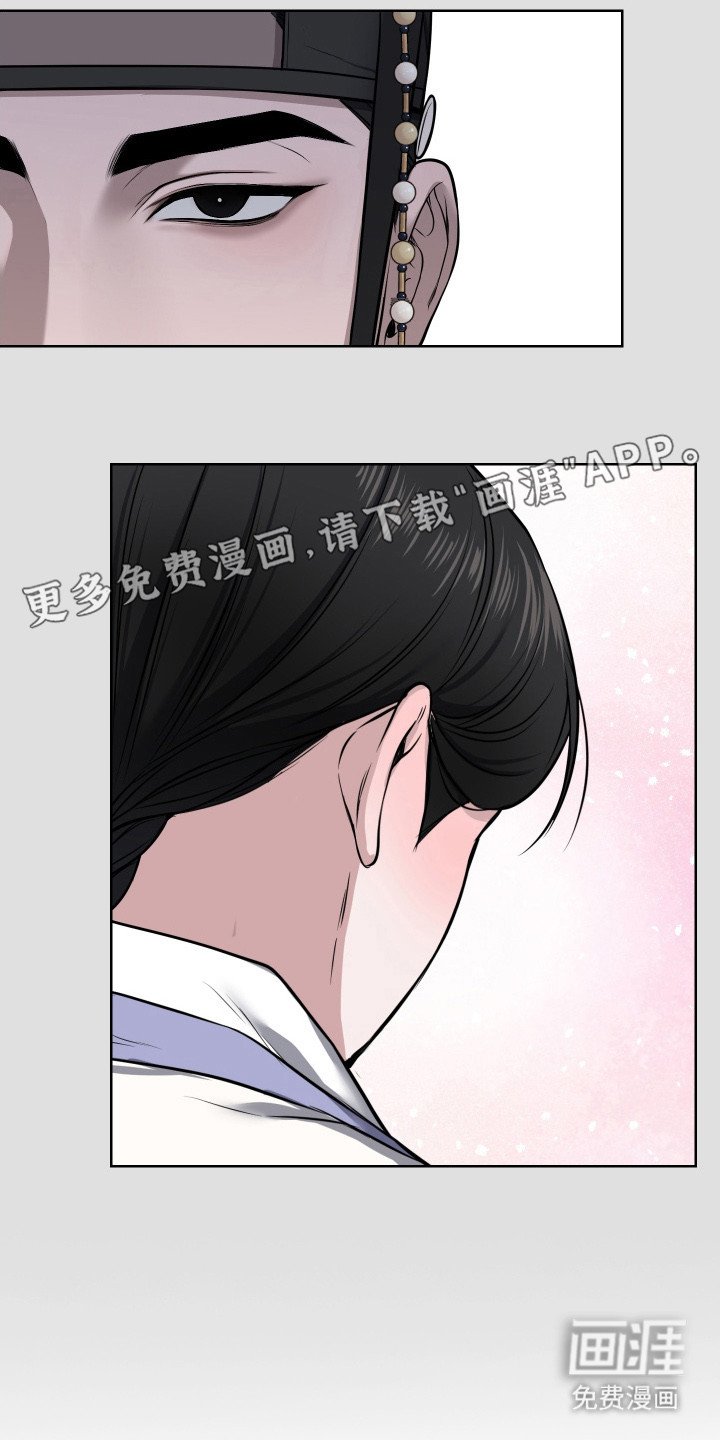 第8章：好奇心