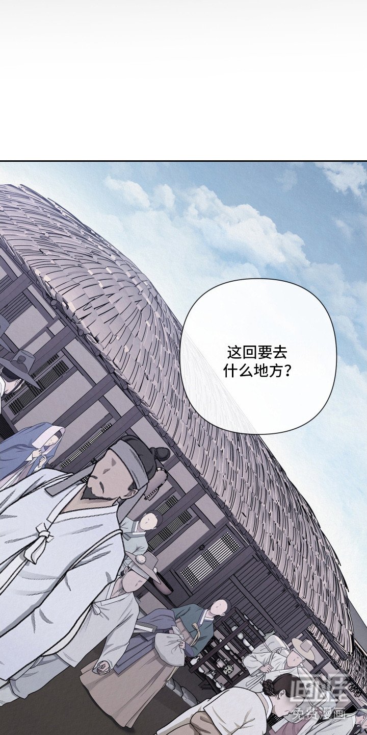 第8章：好奇心
