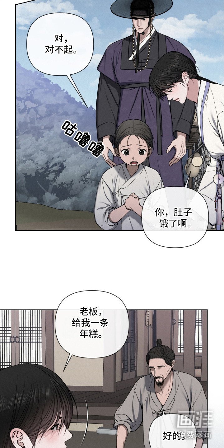 第8章：好奇心