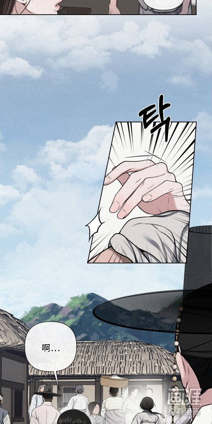 第8章：好奇心