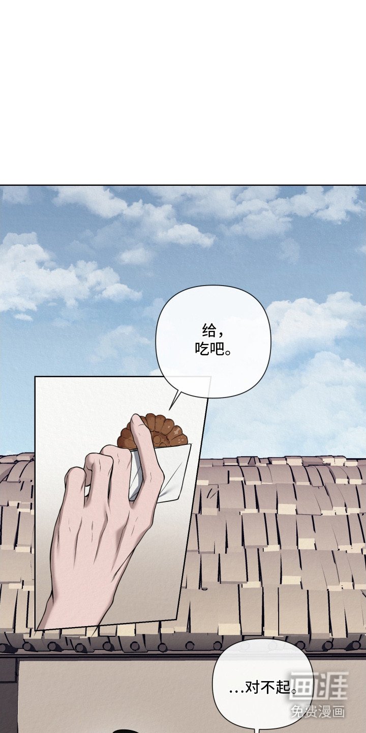 第9章：荷包