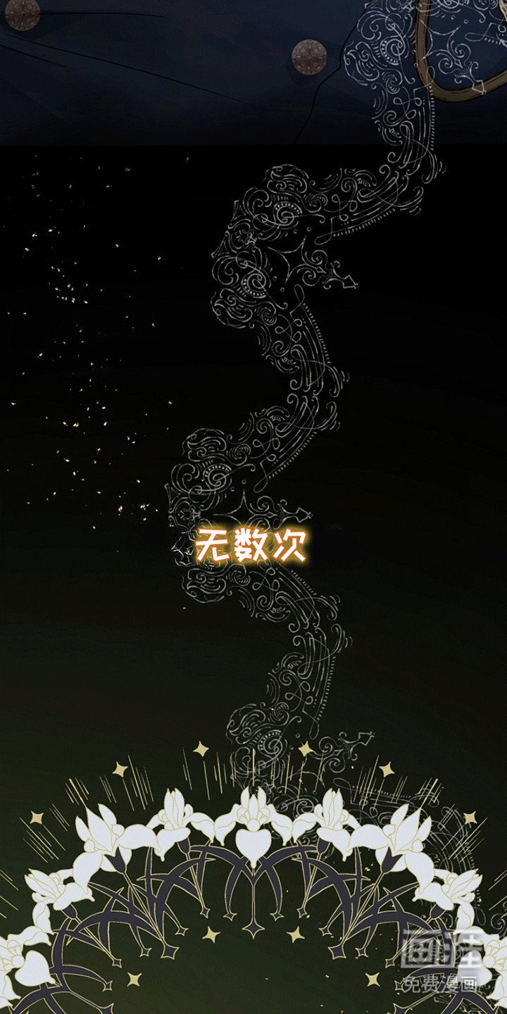 第1章：她的未婚夫