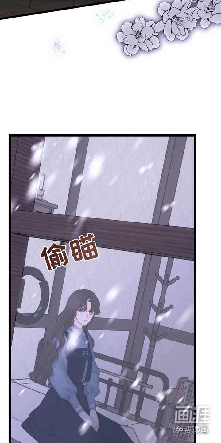 第10章：没有关门的房间