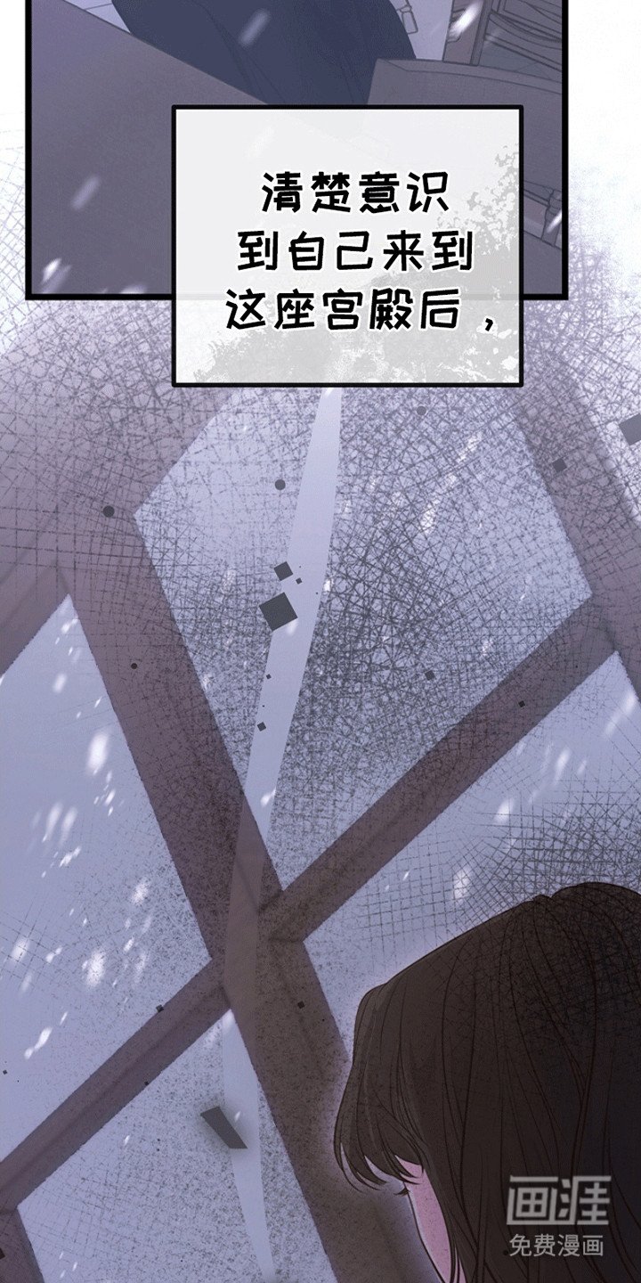 第10章：没有关门的房间