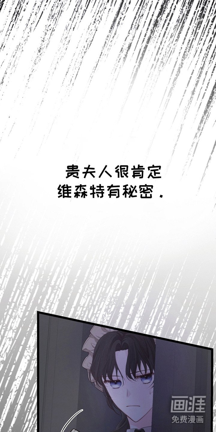 第10章：没有关门的房间