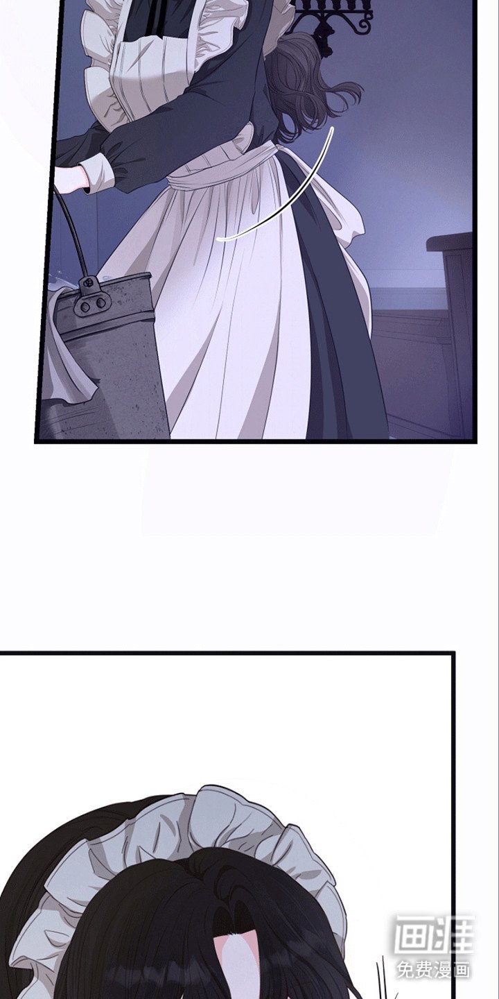 第11章：见面
