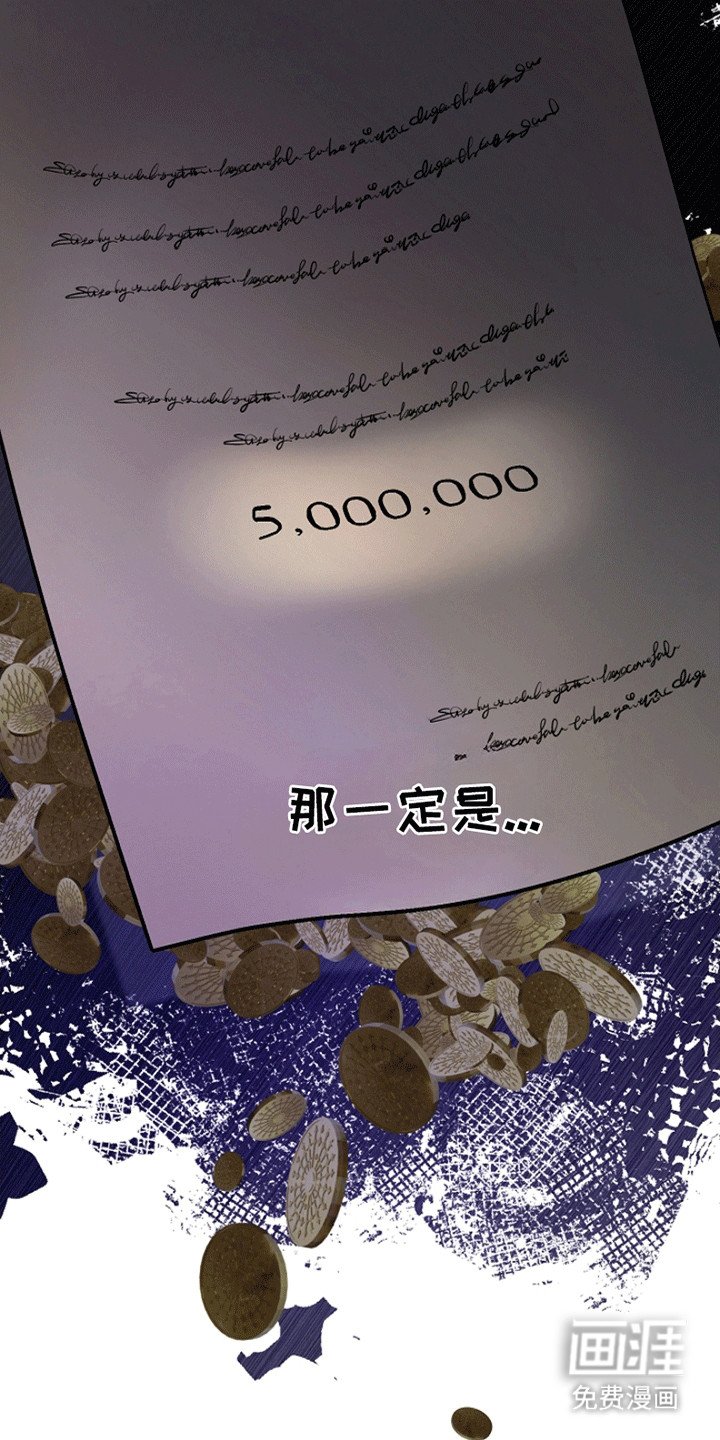 第11章：见面