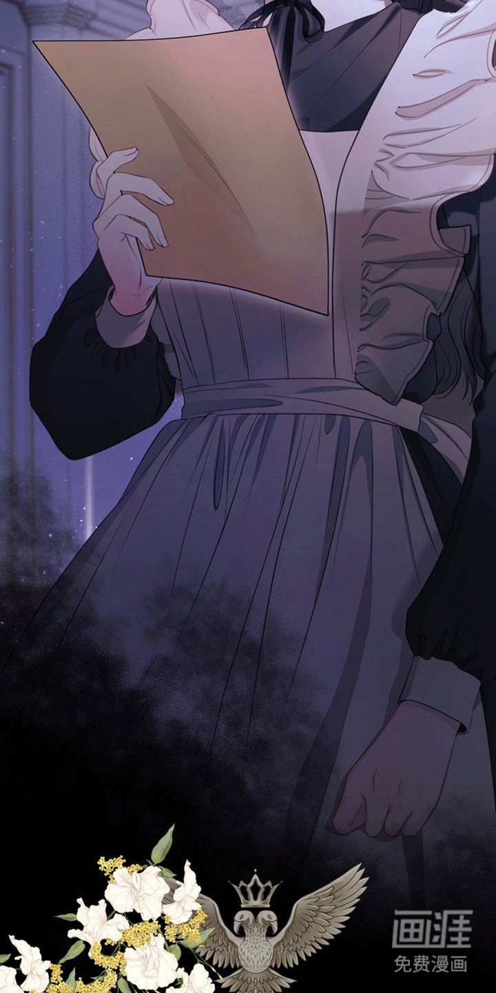第11章：见面