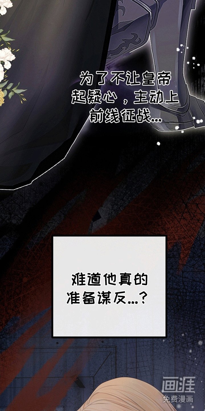 第11章：见面