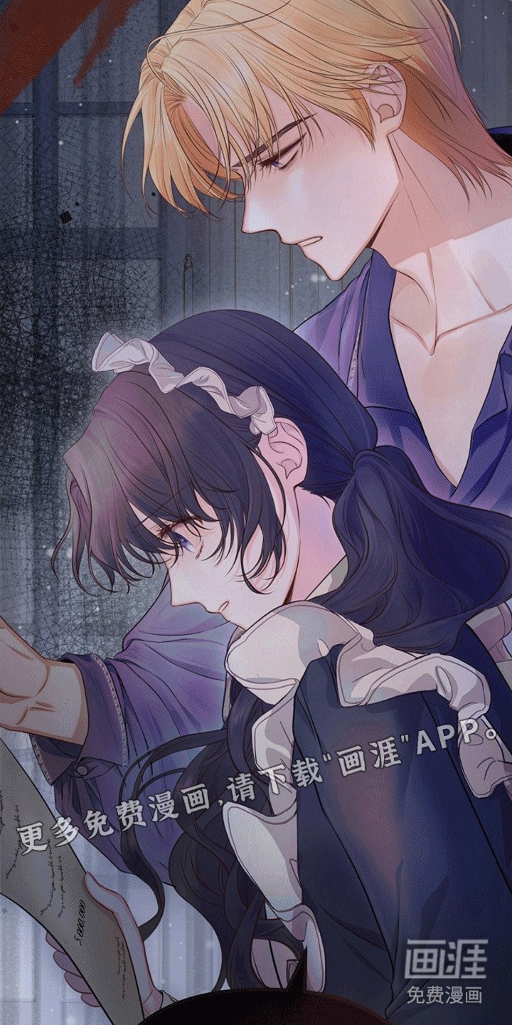 第11章：见面
