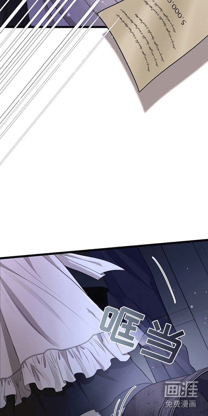 第11章：见面