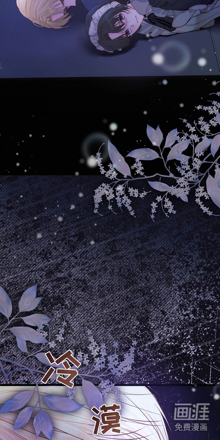 第11章：见面