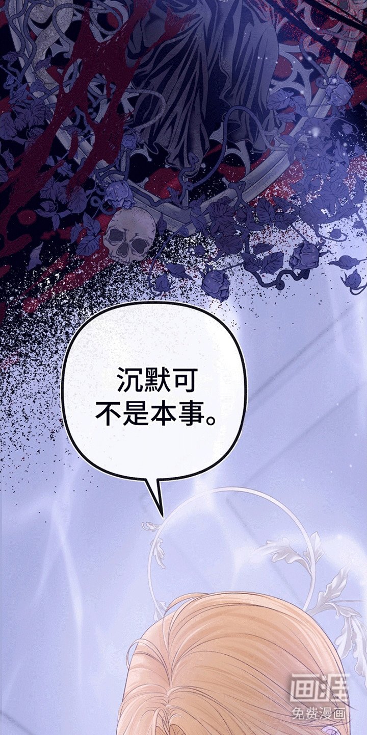 第11章：见面