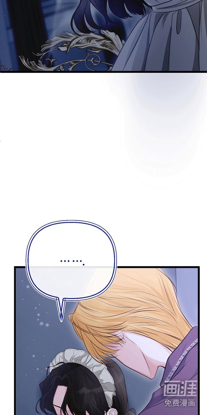 第11章：见面