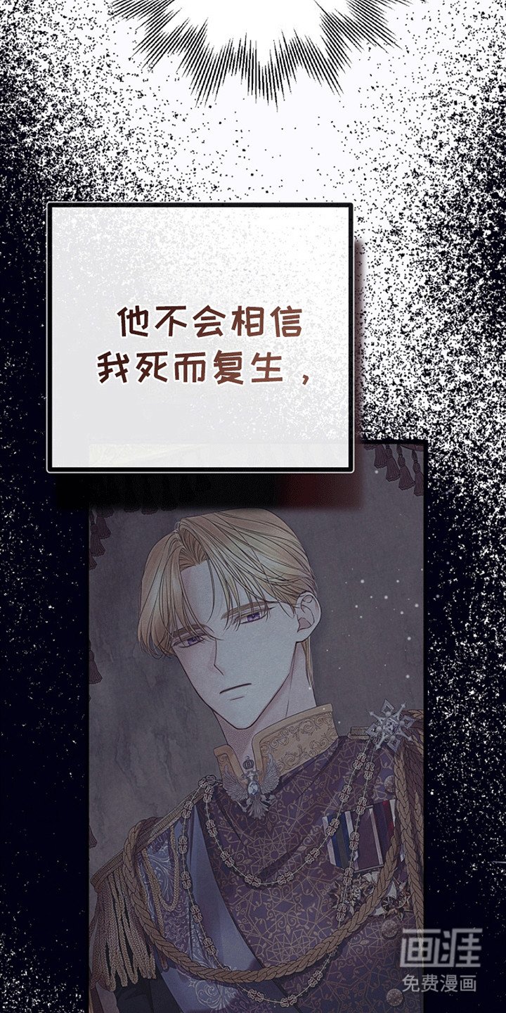 第11章：见面