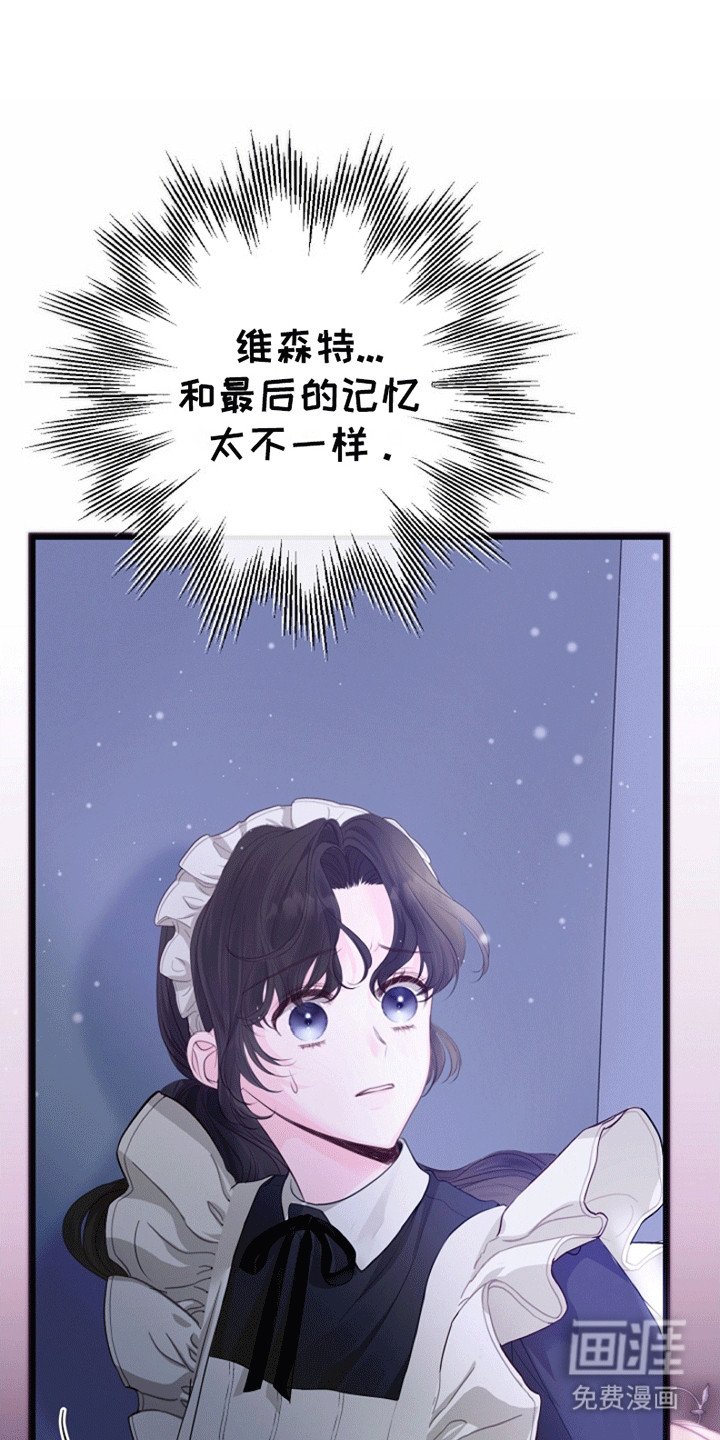 第12章：相似