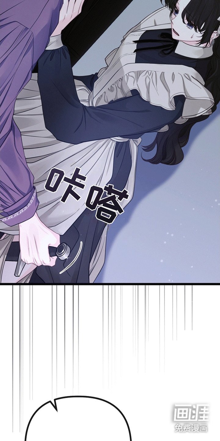 第12章：相似