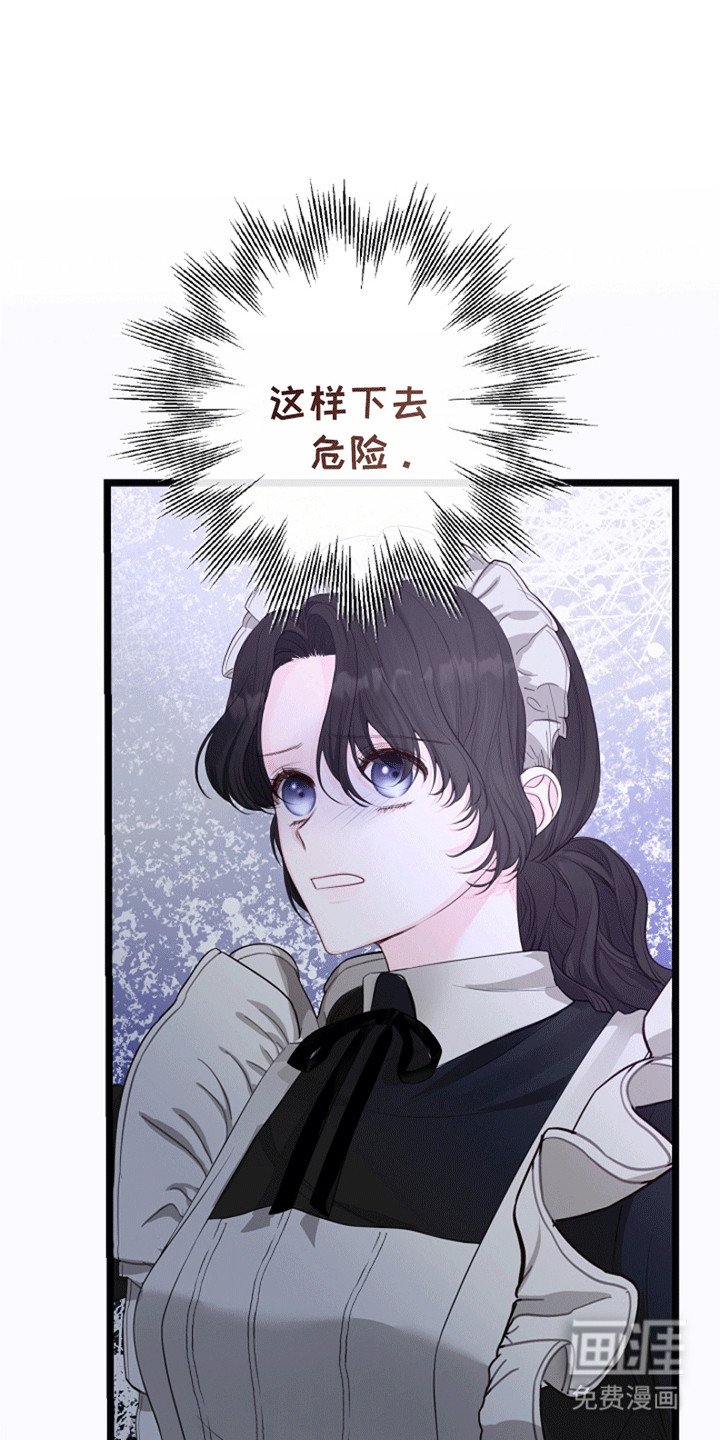 第12章：相似