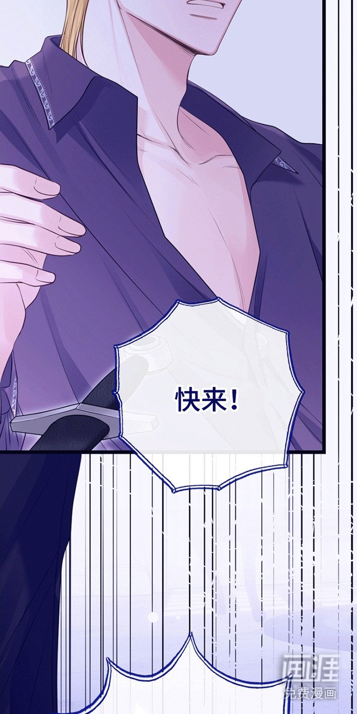 第12章：相似