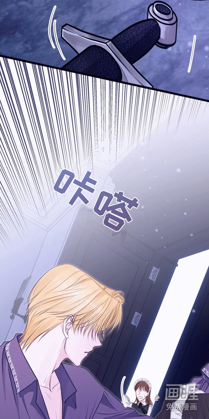第12章：相似
