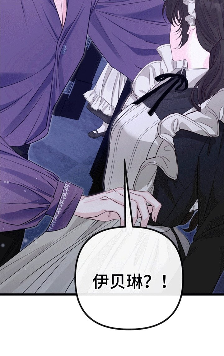 第12章：相似