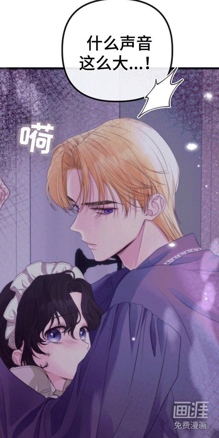 第12章：相似
