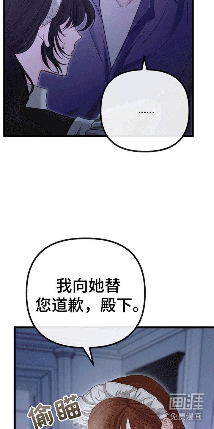 第12章：相似