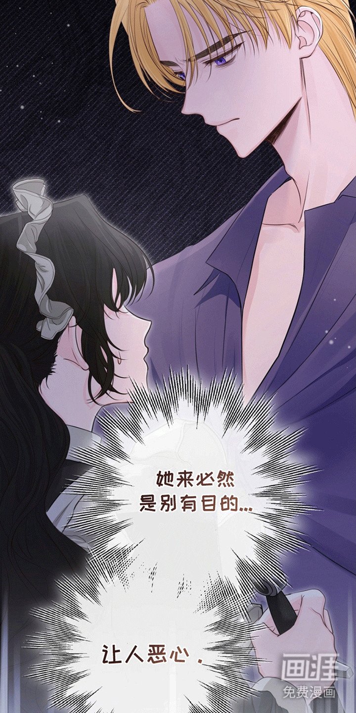 第12章：相似