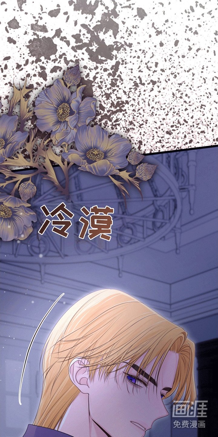 第13章：放在身边
