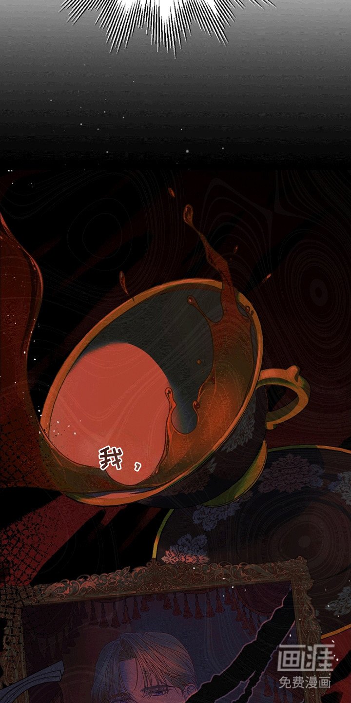 第13章：放在身边