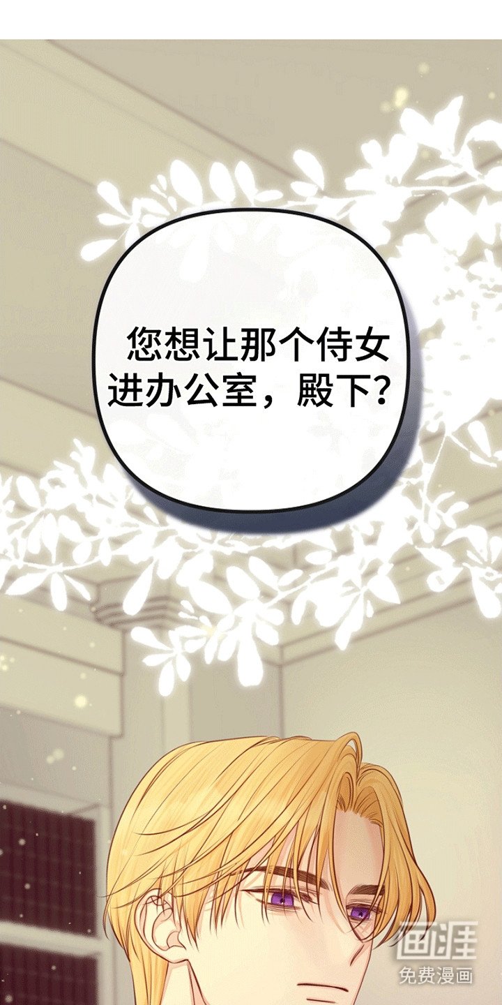 第14章：梦境