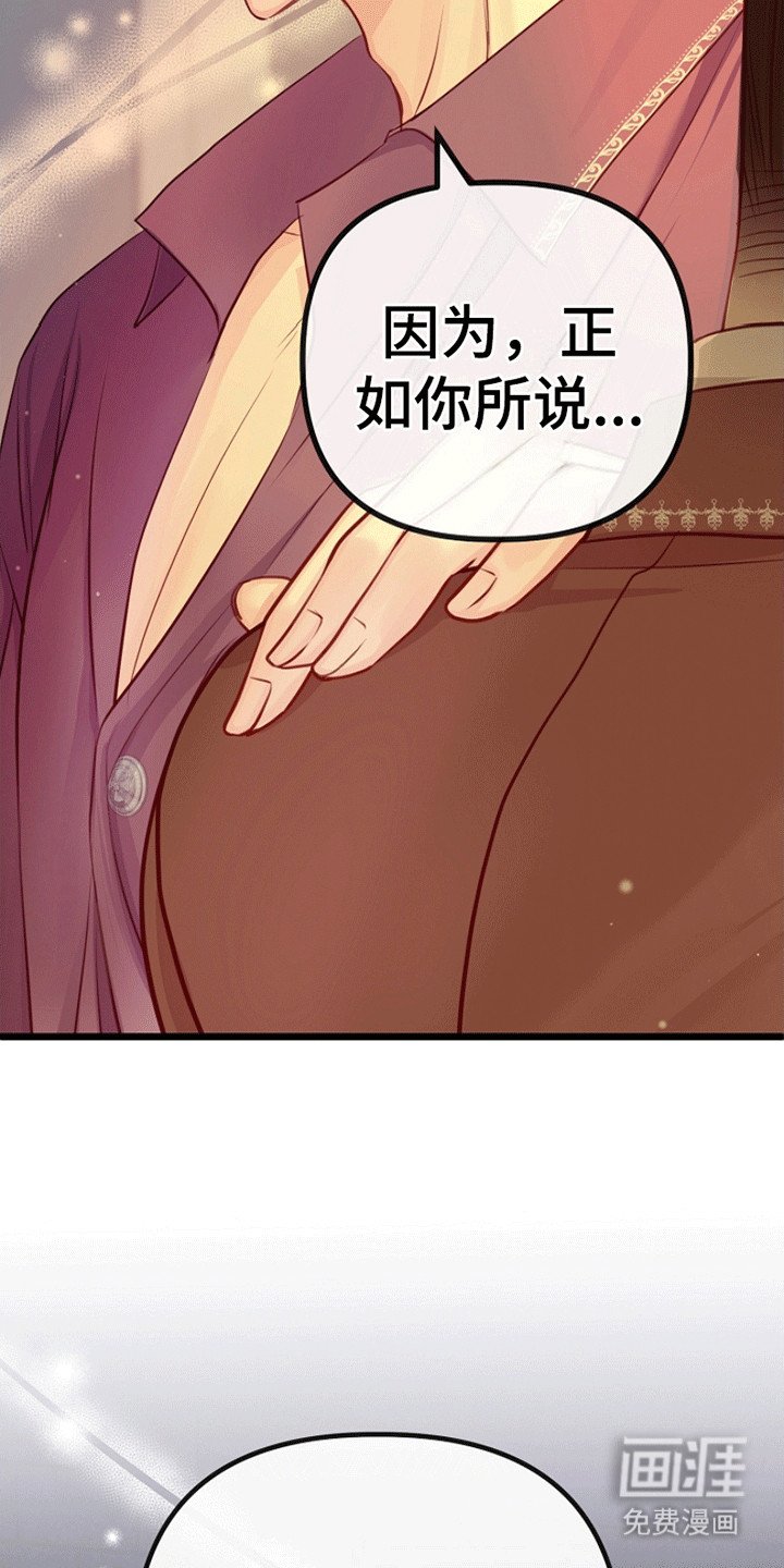 第14章：梦境