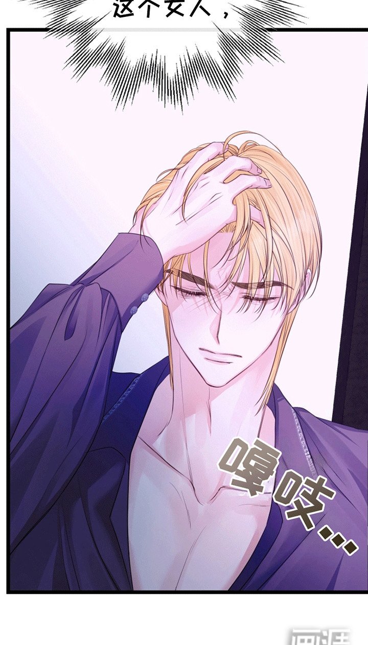 第14章：梦境